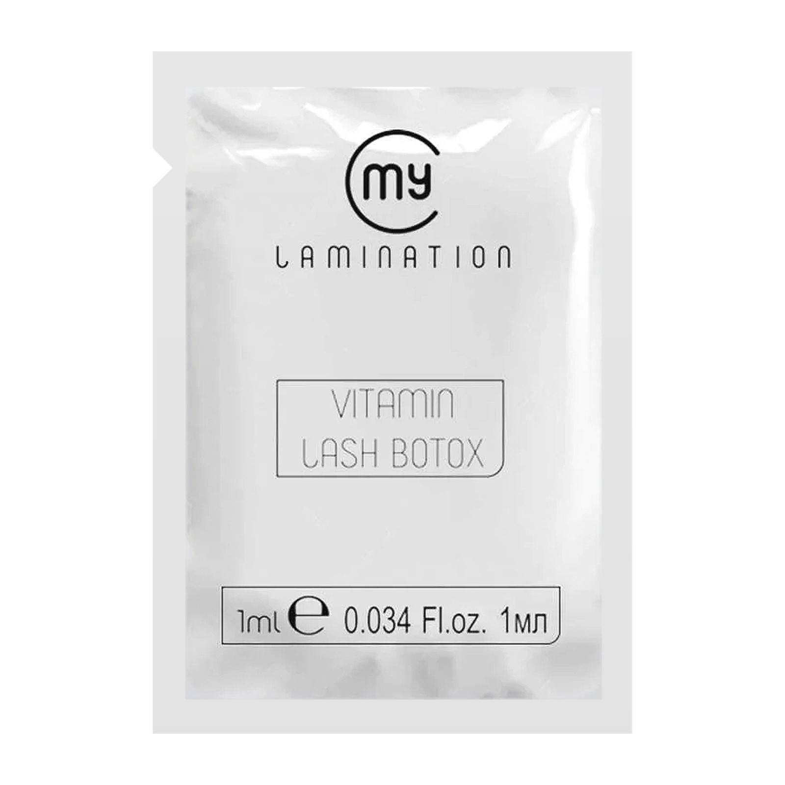 Mon plastification -  Botox Vitaminé pour Cils -  1 ml